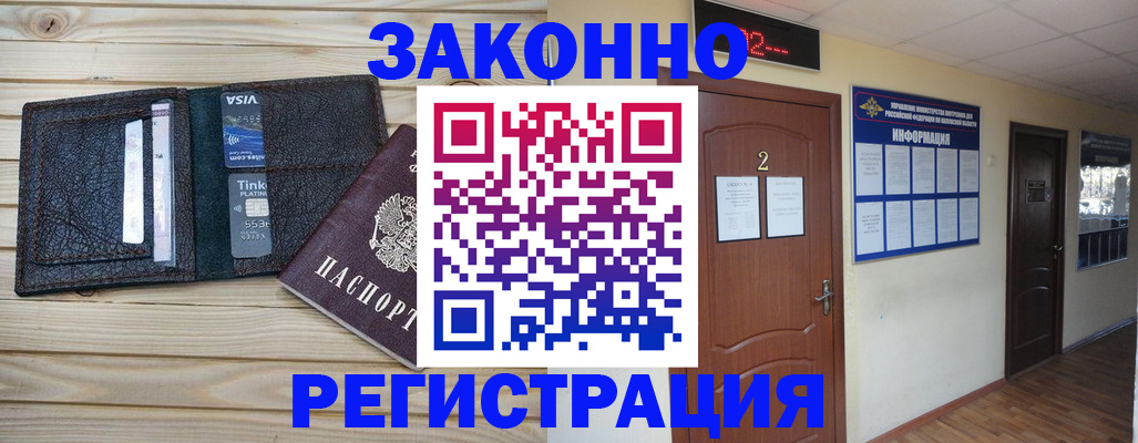 форма 3 в Нальчике